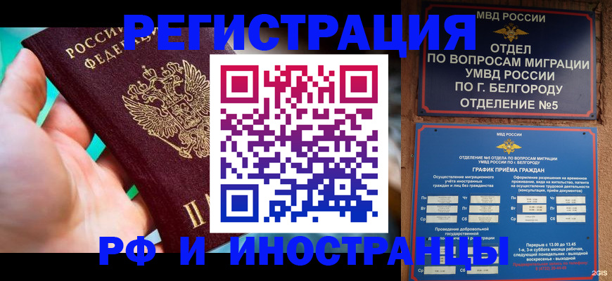 форма 3 в Новоалександровске
